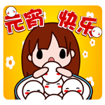 梦幻西游表情包是什么8