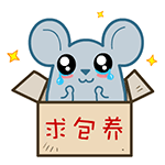 8张动漫的QQ表情2
