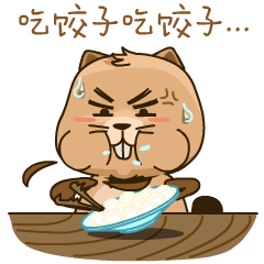 微信表情包的小女孩1