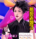10张父母的动画表情7
