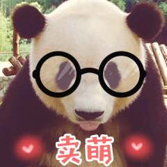 调皮示爱的表情7