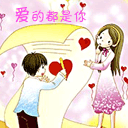 含有经济的沙雕表情6