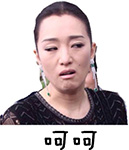 本群下半旗表情2