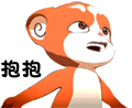 可爱猫咪表情壁纸14