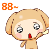 恶搞沙福林表情包6