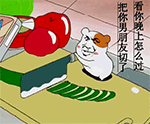 平安夜祝福图片带字唯美图9