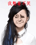 推荐8张有你的动画表情7