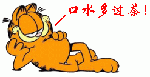 美女你好相关表情8