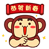 美女爽翻的表情包图片5
