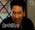 比喻手绘的沙雕表情9