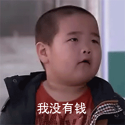 本群已被监控表情包2
