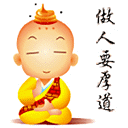 表情我想要爱情2