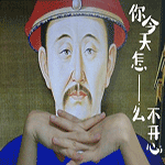 神转折表情包可爱1