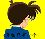表情恐怖游戏7