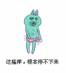 超级可爱的猫咪表情包5
