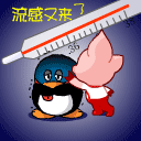 你要坚强歌词12