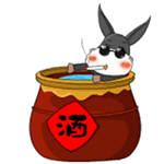 新年祝福语文字带表情12