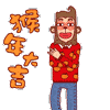 yang的个性签名5