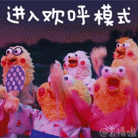 crl梦幻皇室表情4