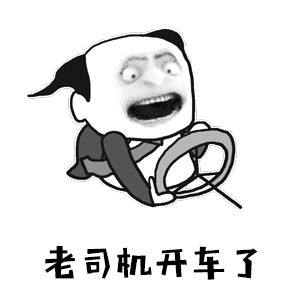 大毛毛可爱头像6