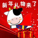 手绘黑白搞笑表情5