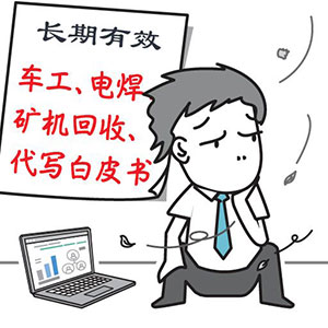 周深唱恐怖的歌5