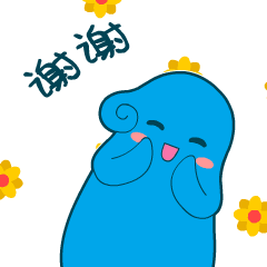 形容不值一提的词语是什么11