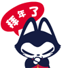 心情减压图片14