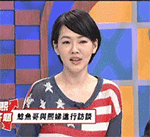 掏 表情包10