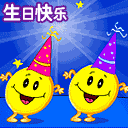 我家有矿超萌的表情包5