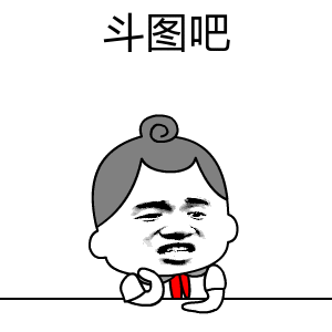 2022关于贺词的字符表情13