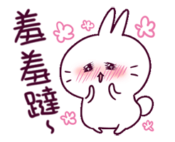 加颜文字表情符号大全3