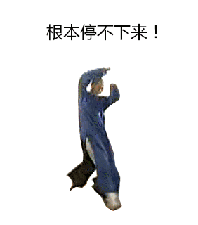 好心情表情符号4