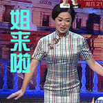 吐血表情小狗表情3