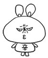 动漫表情包app下载6