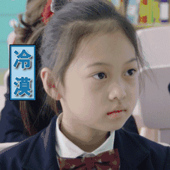 可爱仓鼠啃胡萝卜表情包gif2