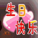原神万叶Q版表情包3