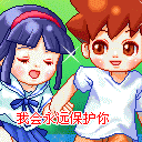 有关微信群的表情图5