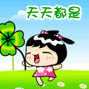 暴笑图片可爱表情包4