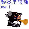 爱情微笑只是一种表情5