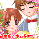 含有一般的字符表情1