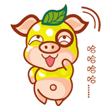 你个垃圾鄙视表情包10