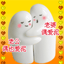 暴风雨文字表情7