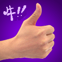 卡通图片生气表情7