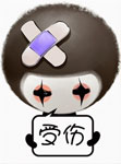 问候小动画表情9