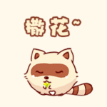 爱情微笑只是一种表情3
