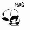 食物qq表情10