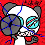 朋友圈微商文字表情图片10