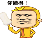 微信不能发文字动态表情9