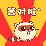 帅哥飘过表情包7